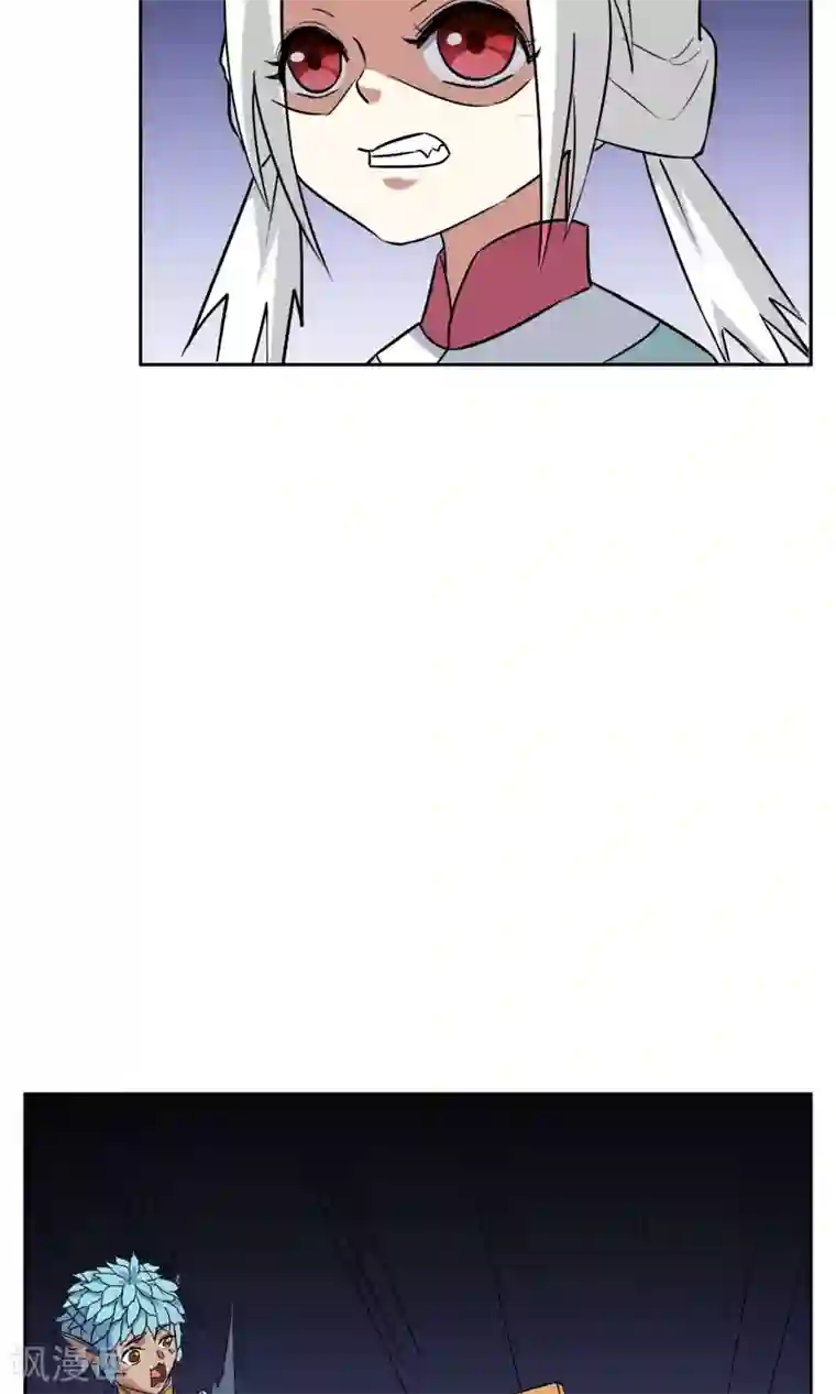 妖神学院中秋特辑 一起来赏月吧