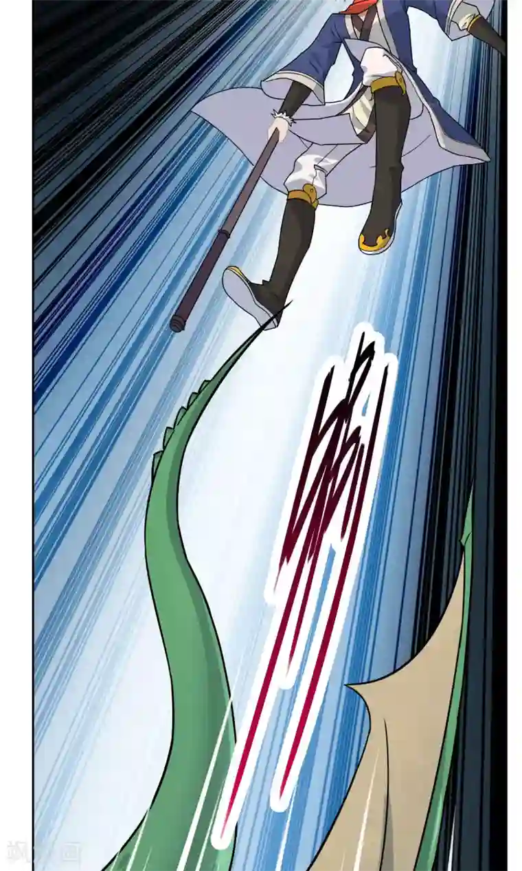 妖神学院第28话 孙黯vs大胃王2