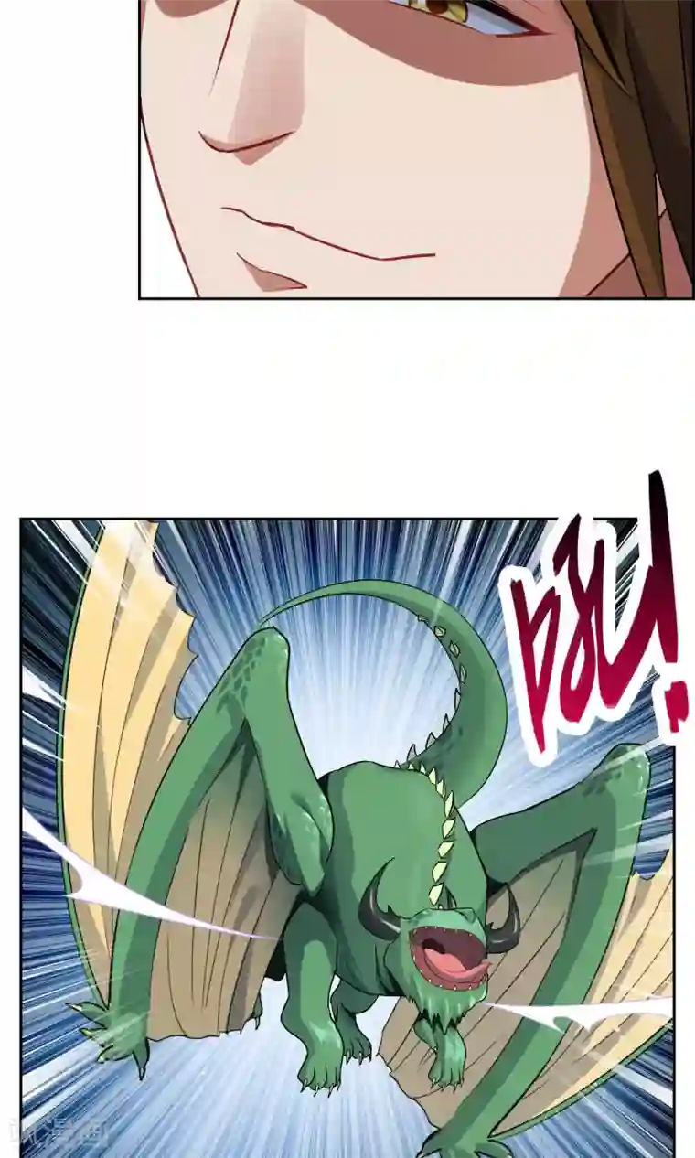 妖神学院第28话 孙黯vs大胃王2