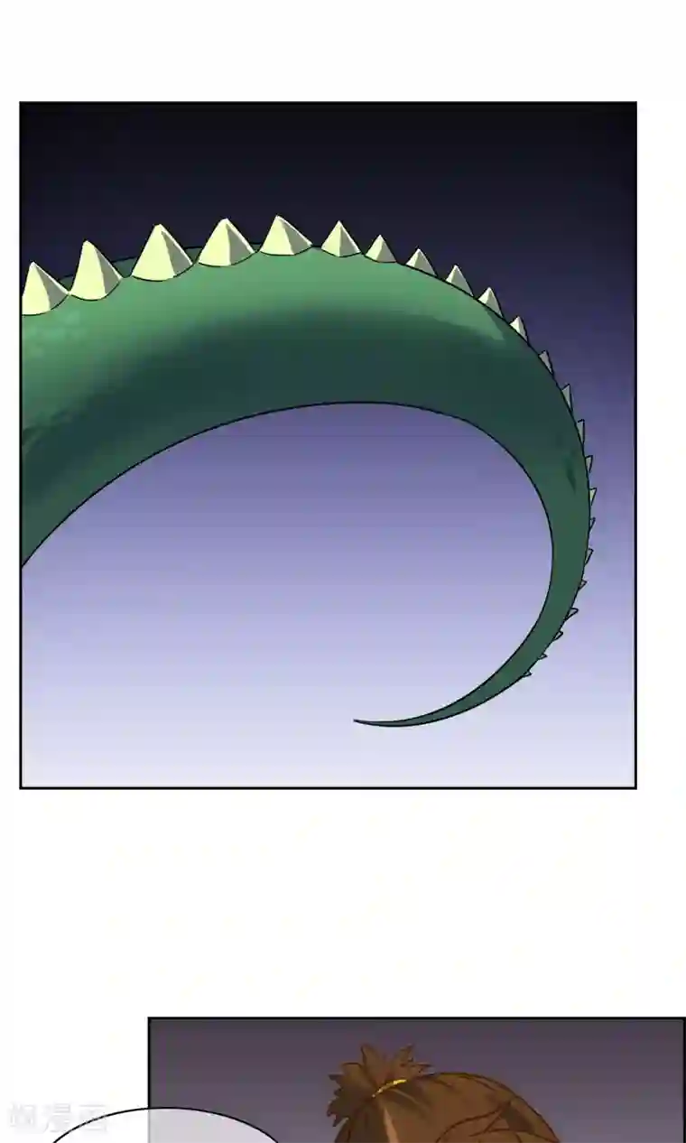 妖神学院第28话 孙黯vs大胃王2