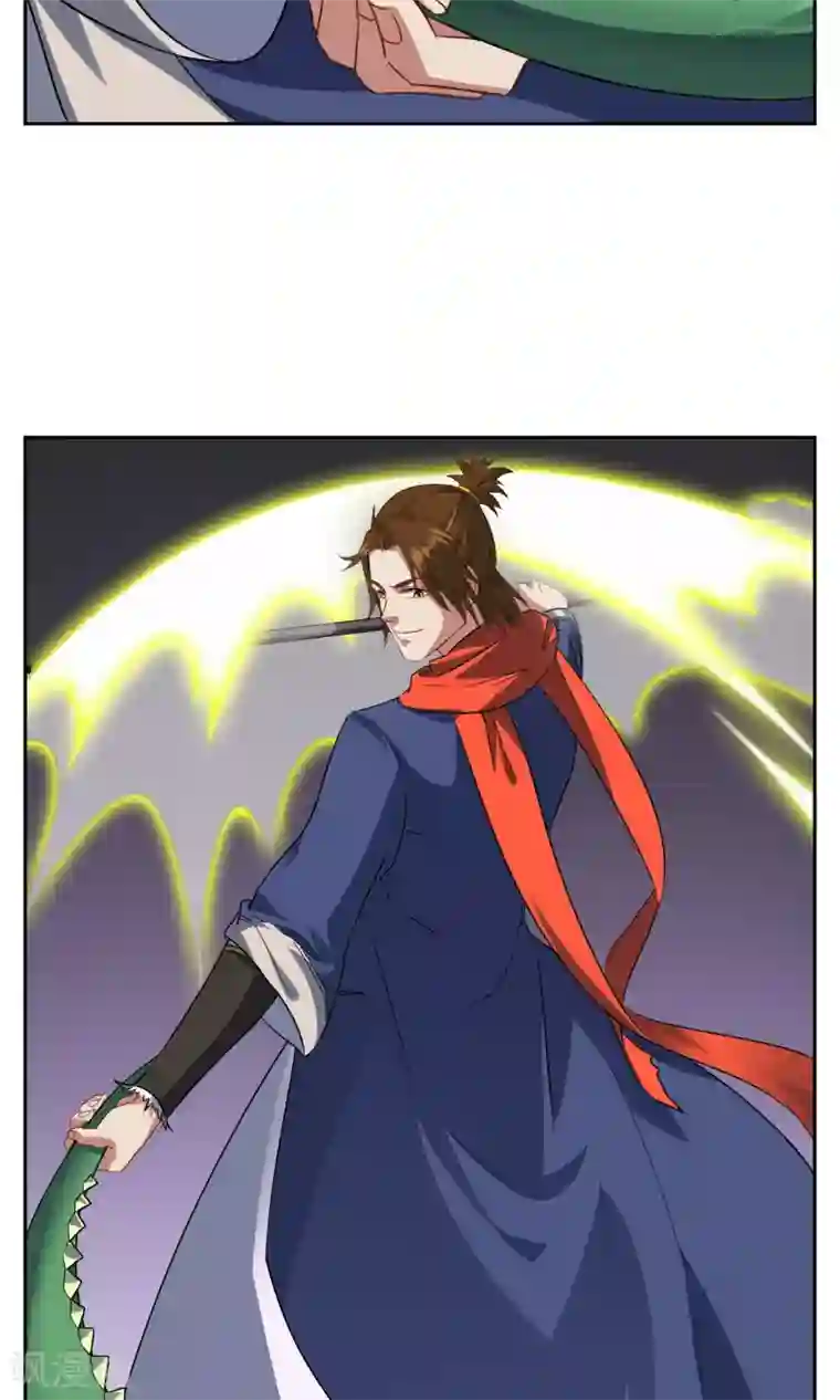 妖神学院第28话 孙黯vs大胃王2