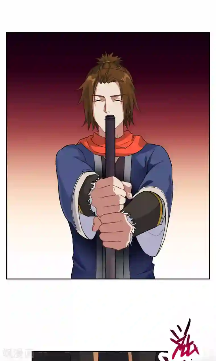 妖神学院第28话 孙黯vs大胃王2