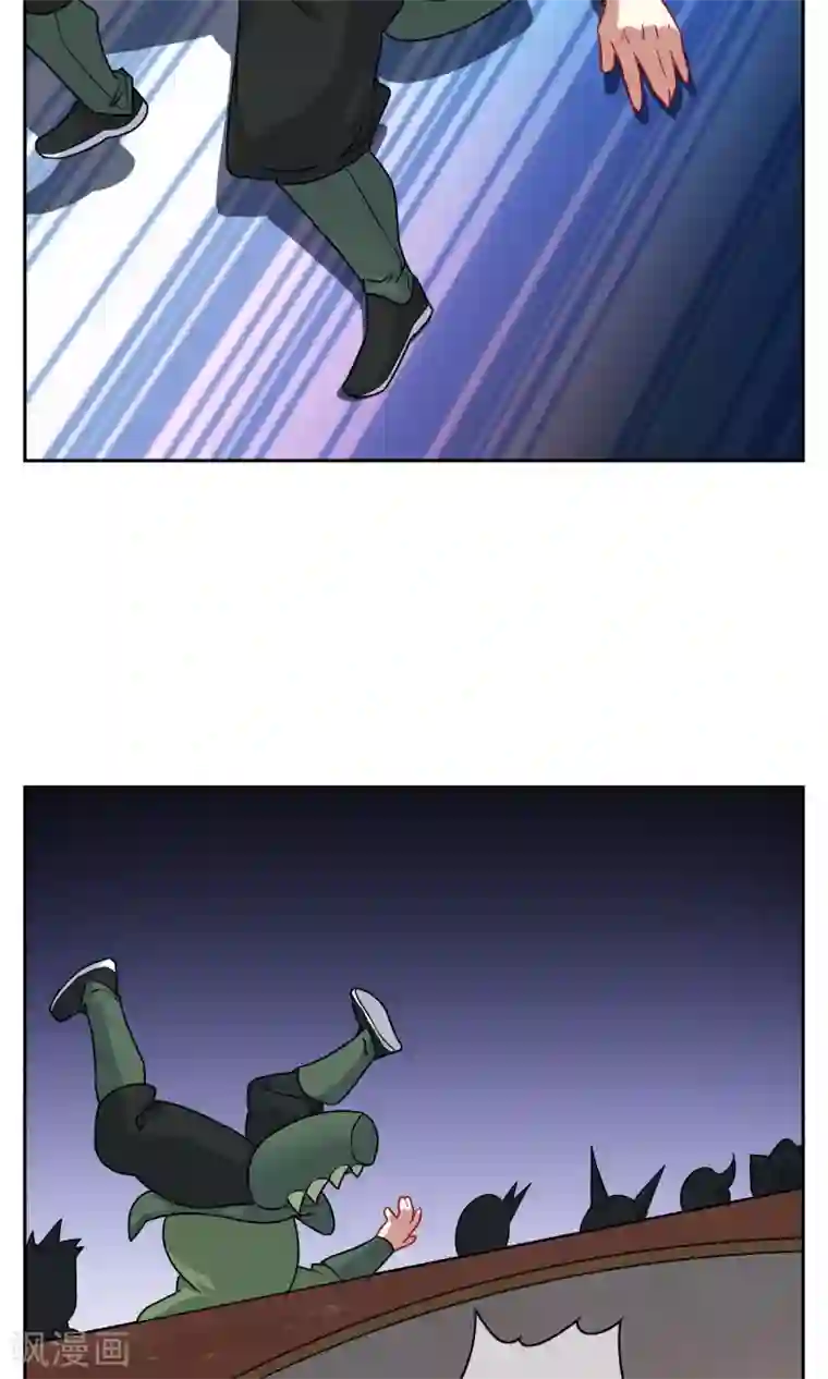 妖神学院第29话 大宝暴走，比赛中止！