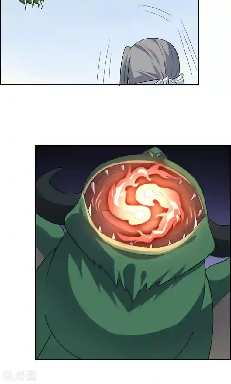 妖神学院第29话 大宝暴走，比赛中止！