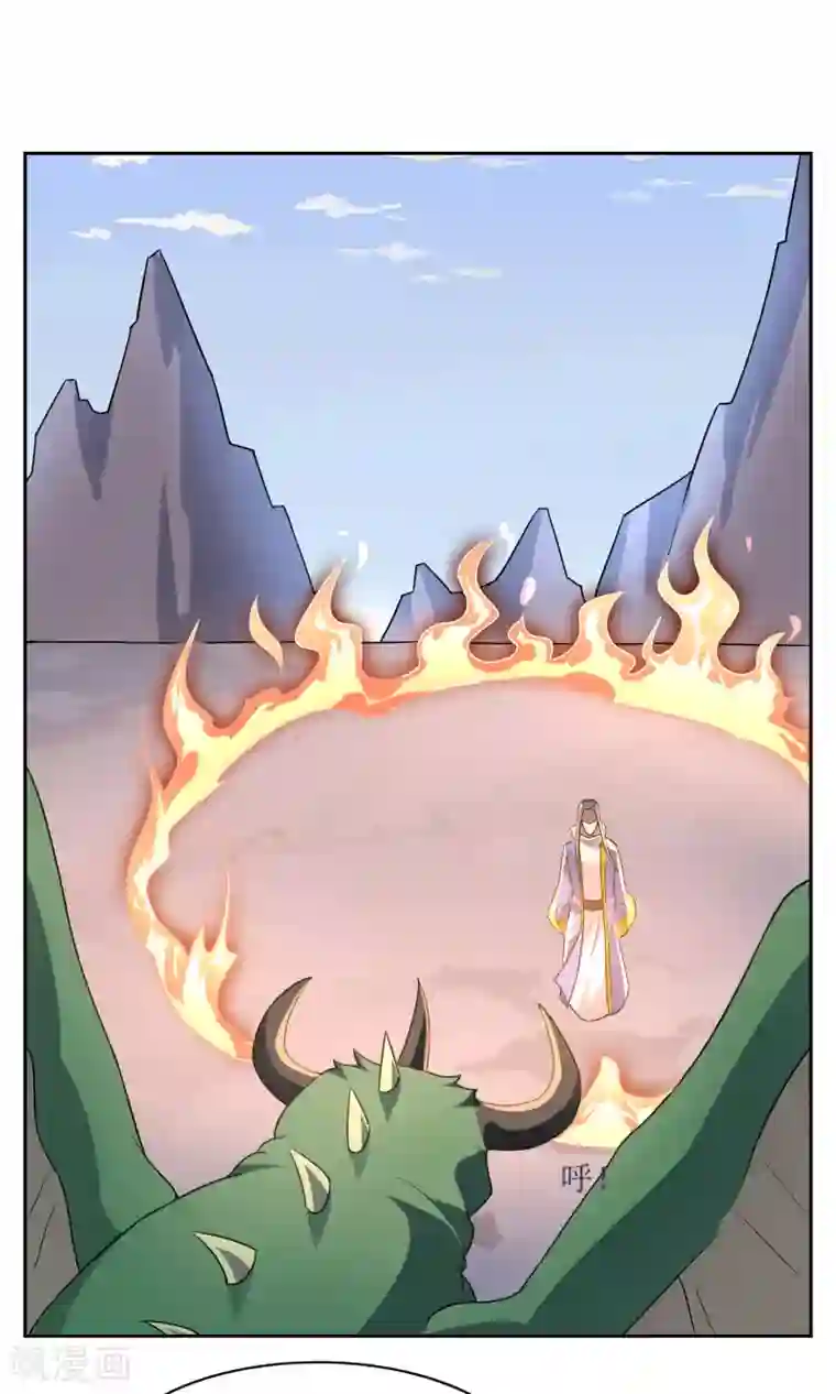 妖神学院第29话 大宝暴走，比赛中止！