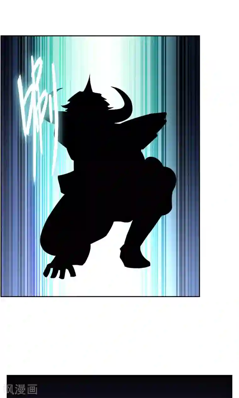 妖神学院第29话 大宝暴走，比赛中止！