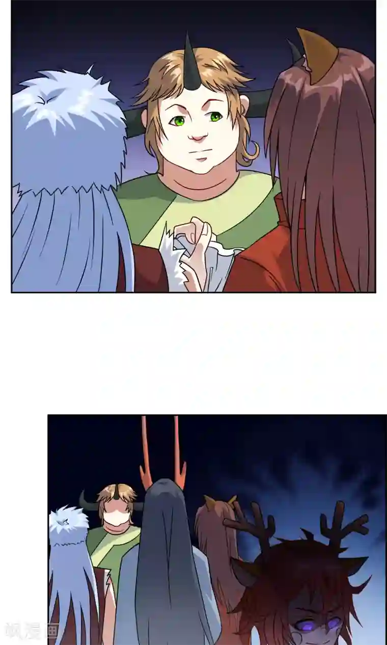 妖神学院第29话 大宝暴走，比赛中止！