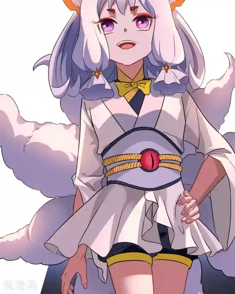 妖神学院第29话 大宝暴走，比赛中止！