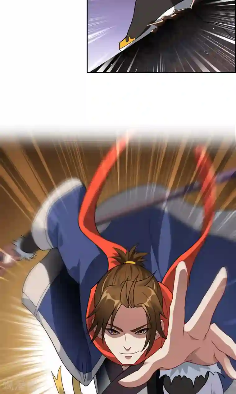 妖神学院第30话 孙黯控场