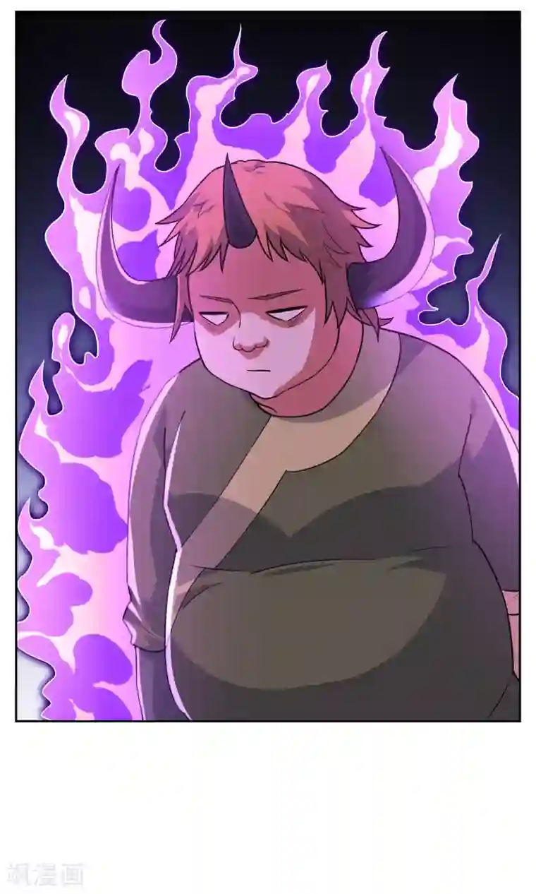 妖神学院第30话 孙黯控场