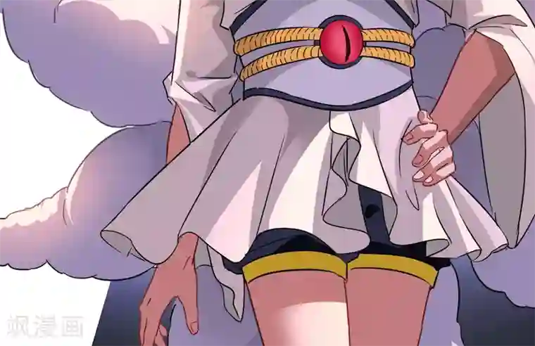 妖神学院第30话 孙黯控场