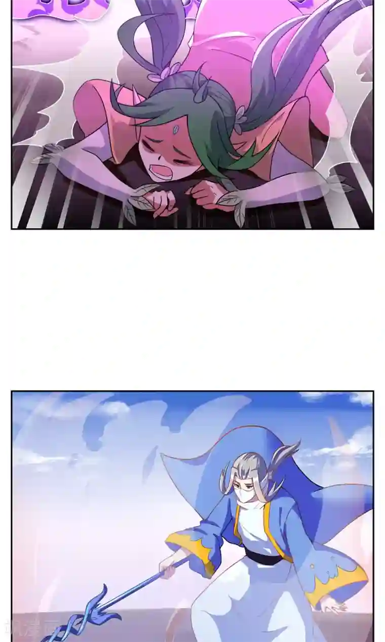 妖神学院第30话 孙黯控场