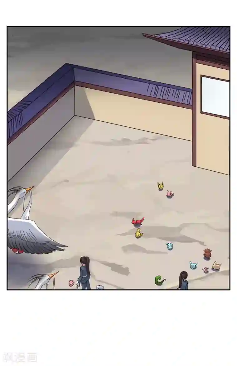 妖神学院第31话 幼年妖神危机