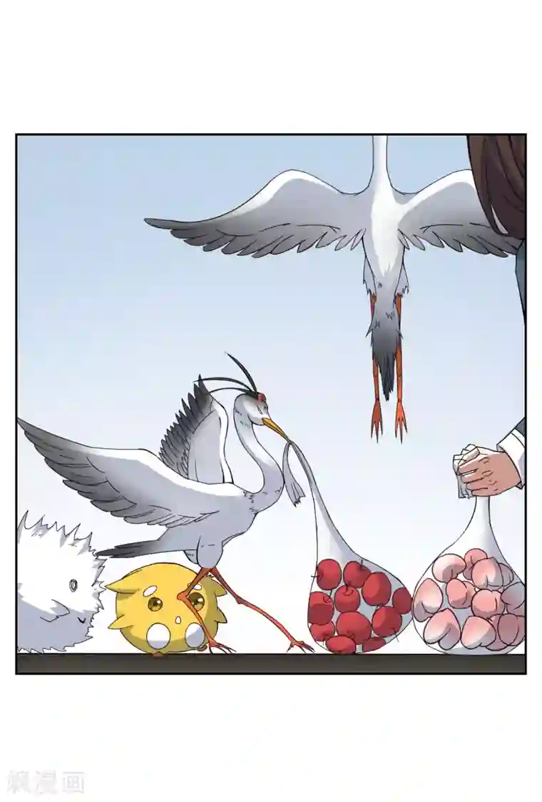 妖神学院第31话 幼年妖神危机