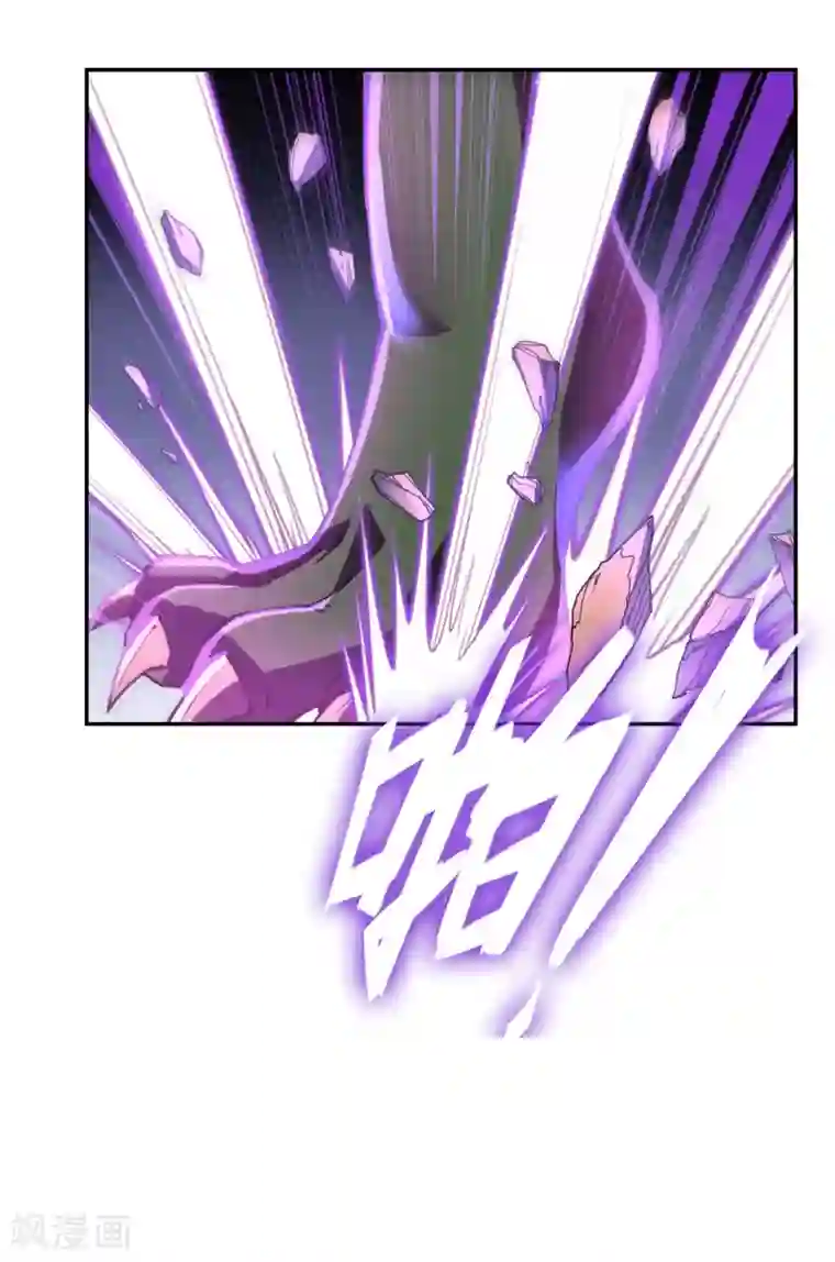 妖神学院第31话 幼年妖神危机