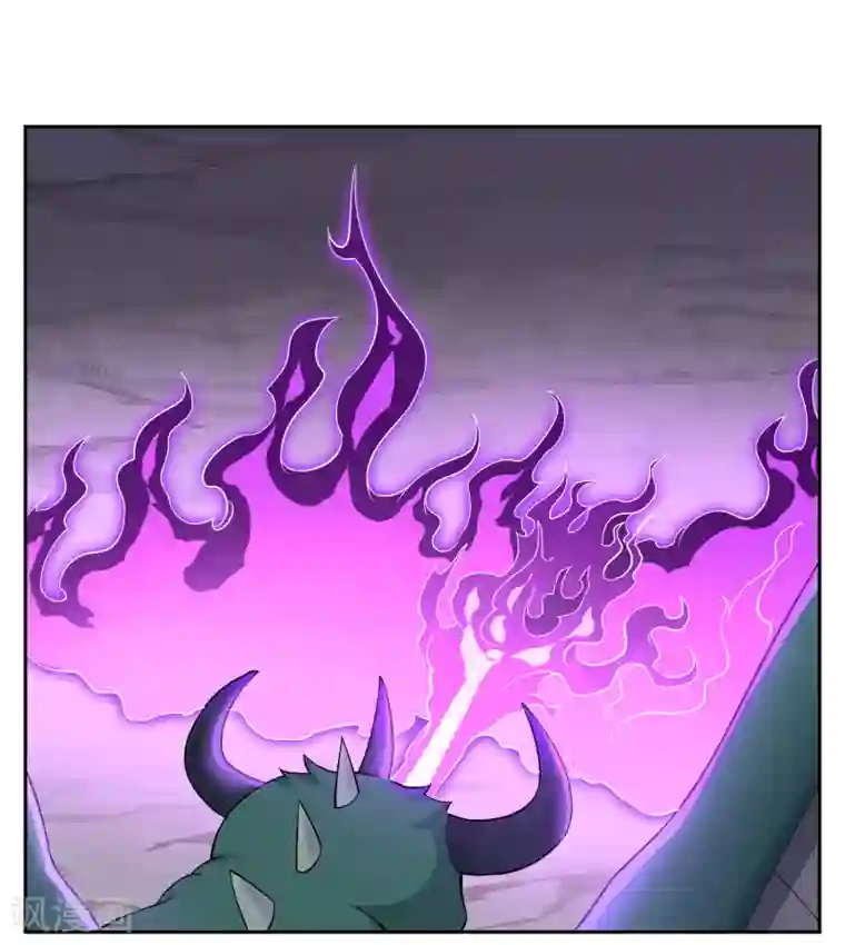 妖神学院第32话 武器受损