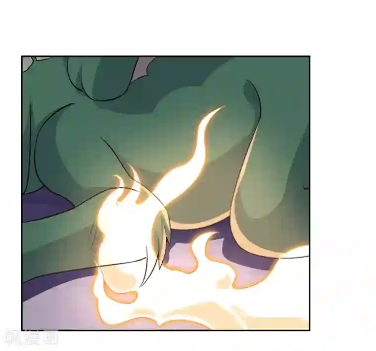 妖神学院第32话 武器受损