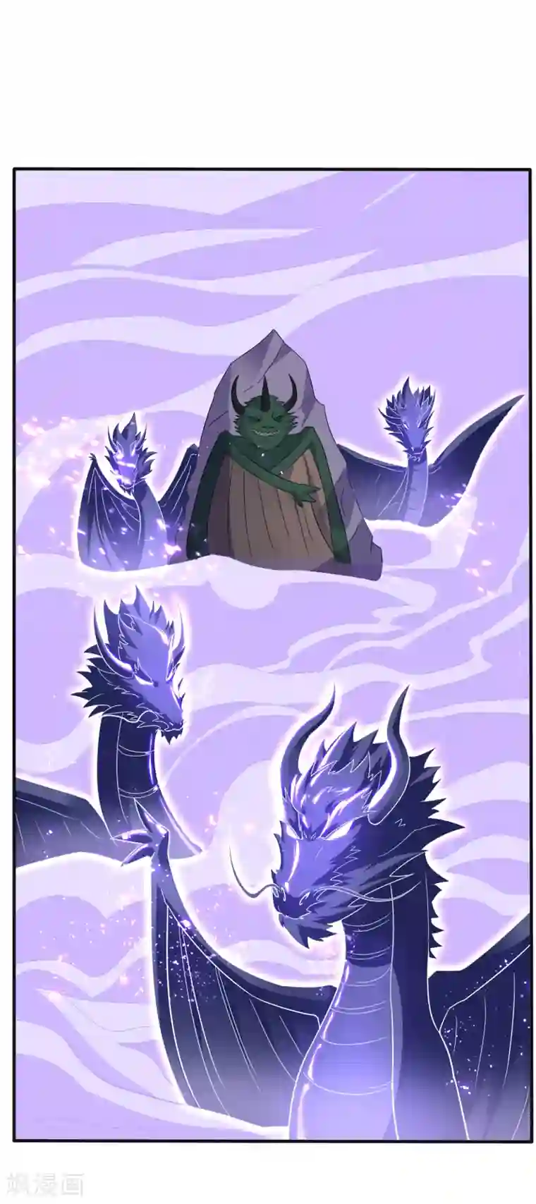 妖神学院第33话 人数的较量