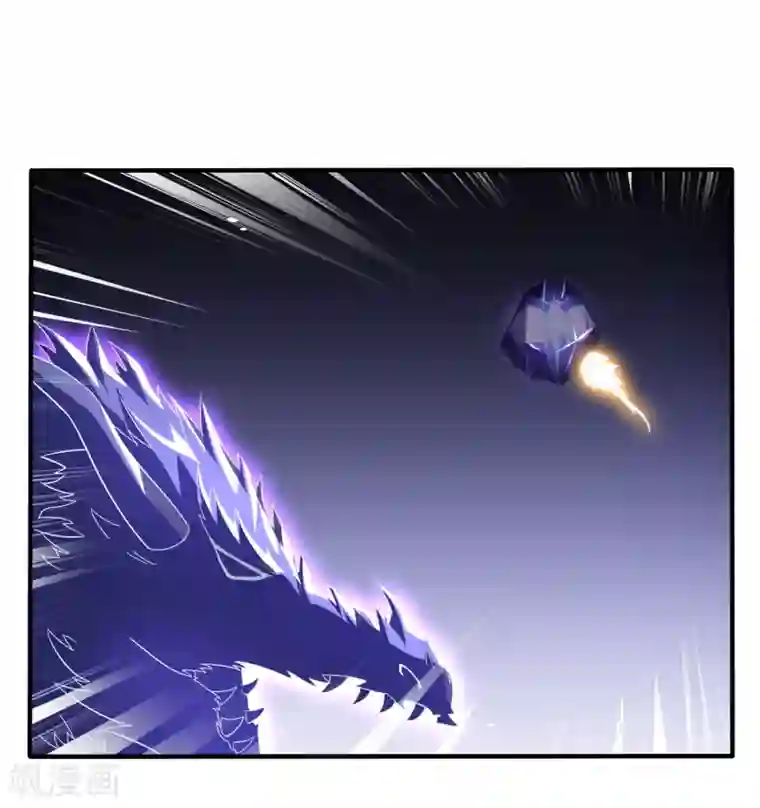 妖神学院第33话 人数的较量