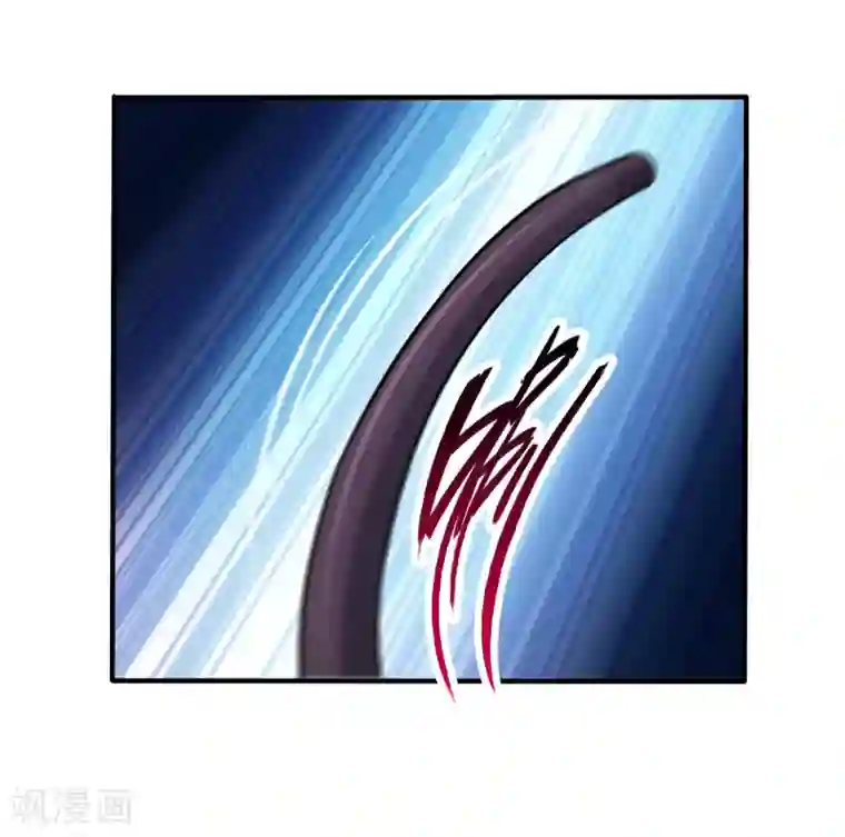 妖神学院第33话 人数的较量