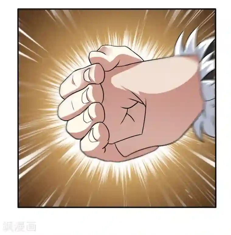 妖神学院第33话 人数的较量