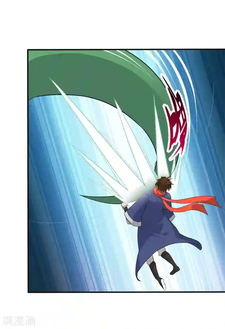 妖神学院第33话 人数的较量