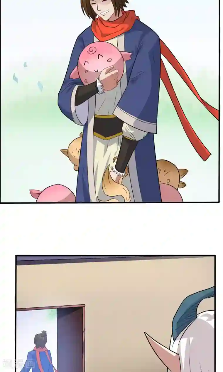 妖神学院第34话 闹剧收场