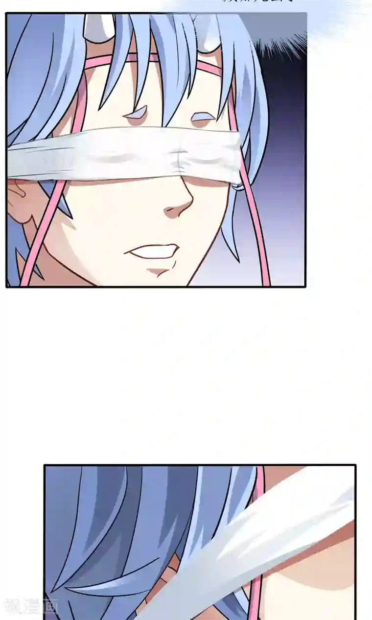 妖神学院第34话 闹剧收场