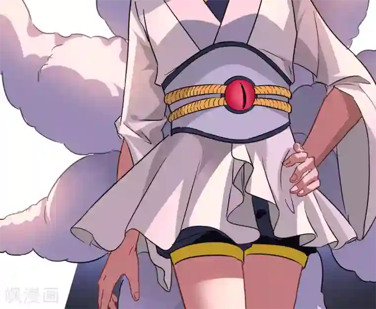 妖神学院第34话 闹剧收场