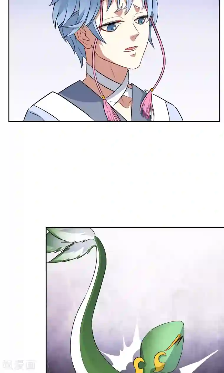 妖神学院第35话 合作还是破裂？