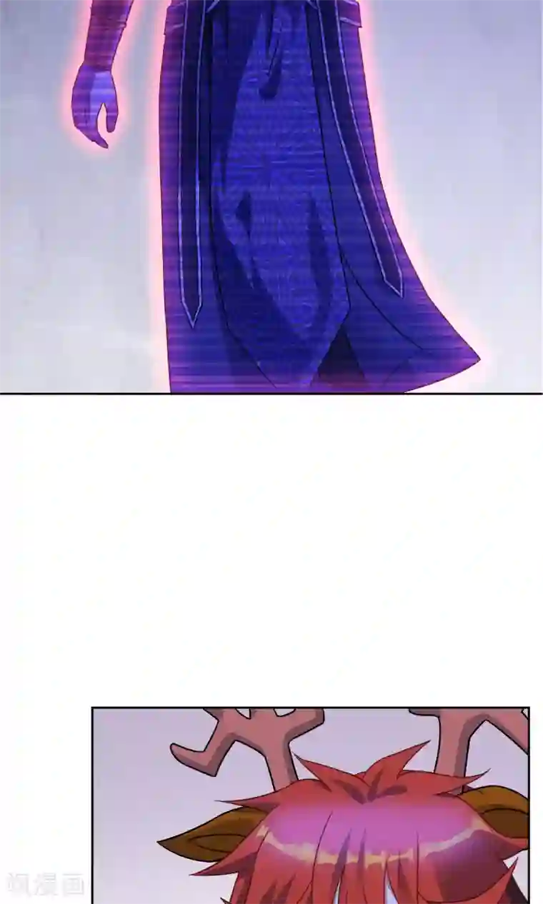 妖神学院第35话 合作还是破裂？