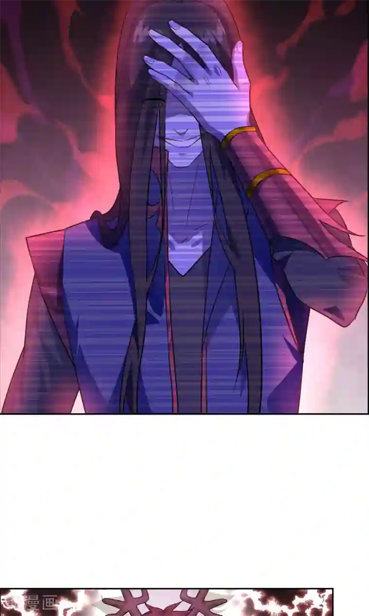 妖神学院第36话 决战前夕