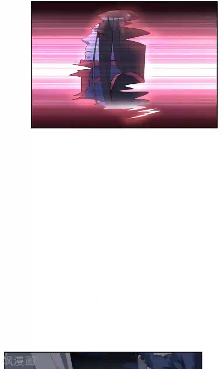 妖神学院第36话 决战前夕