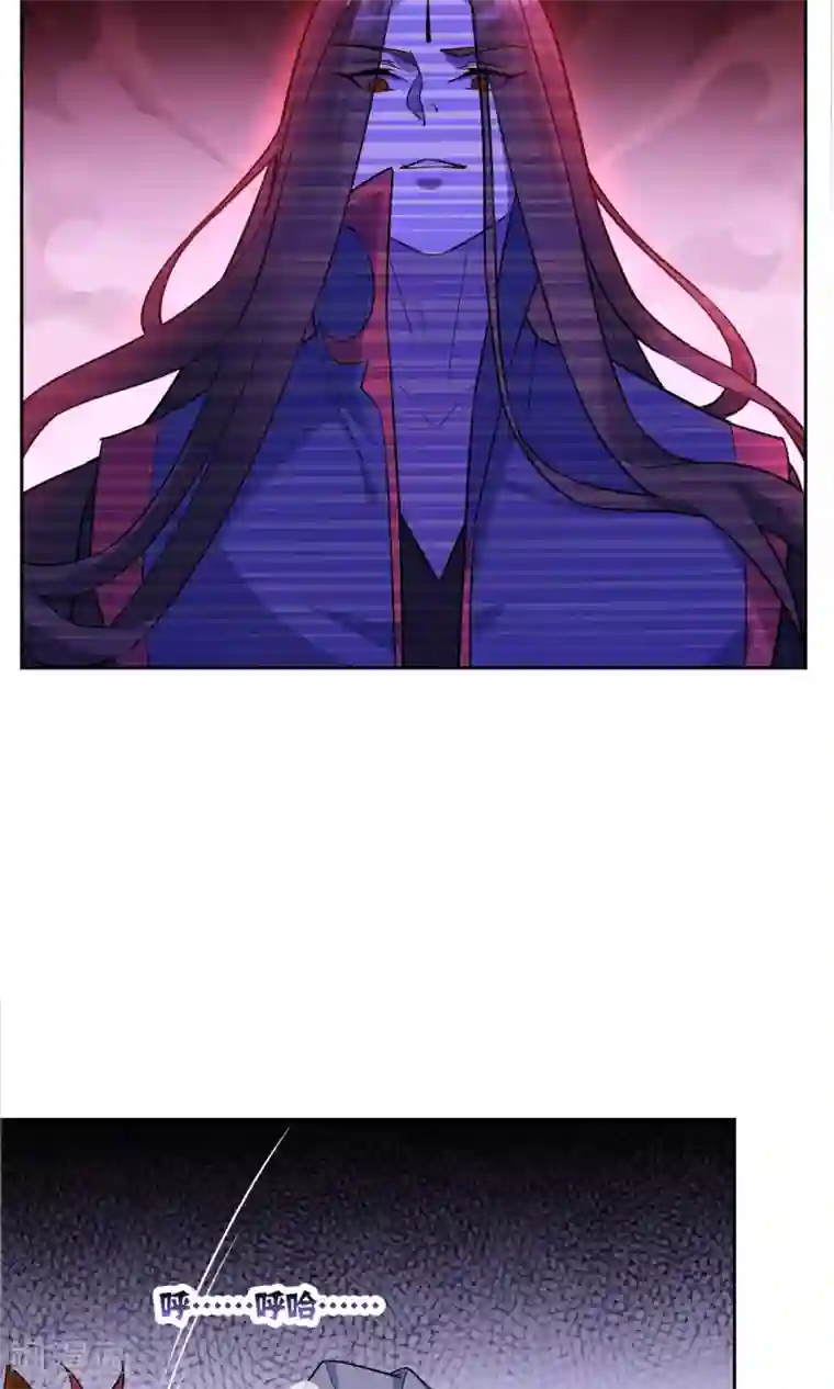 妖神学院第36话 决战前夕
