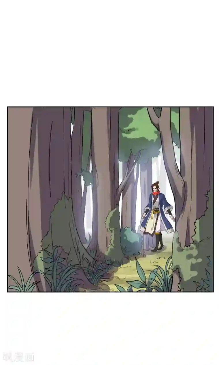 妖神学院第37话 决赛开始