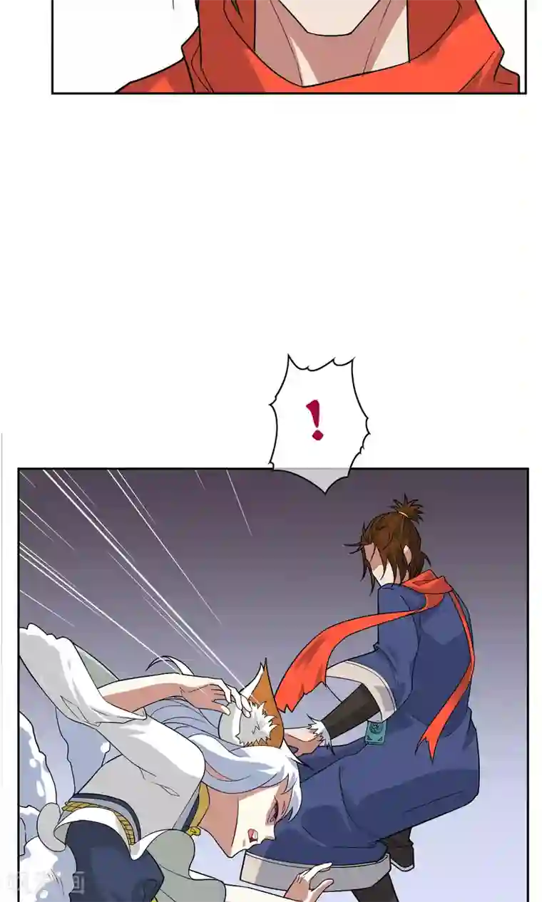 妖神学院第37话 决赛开始