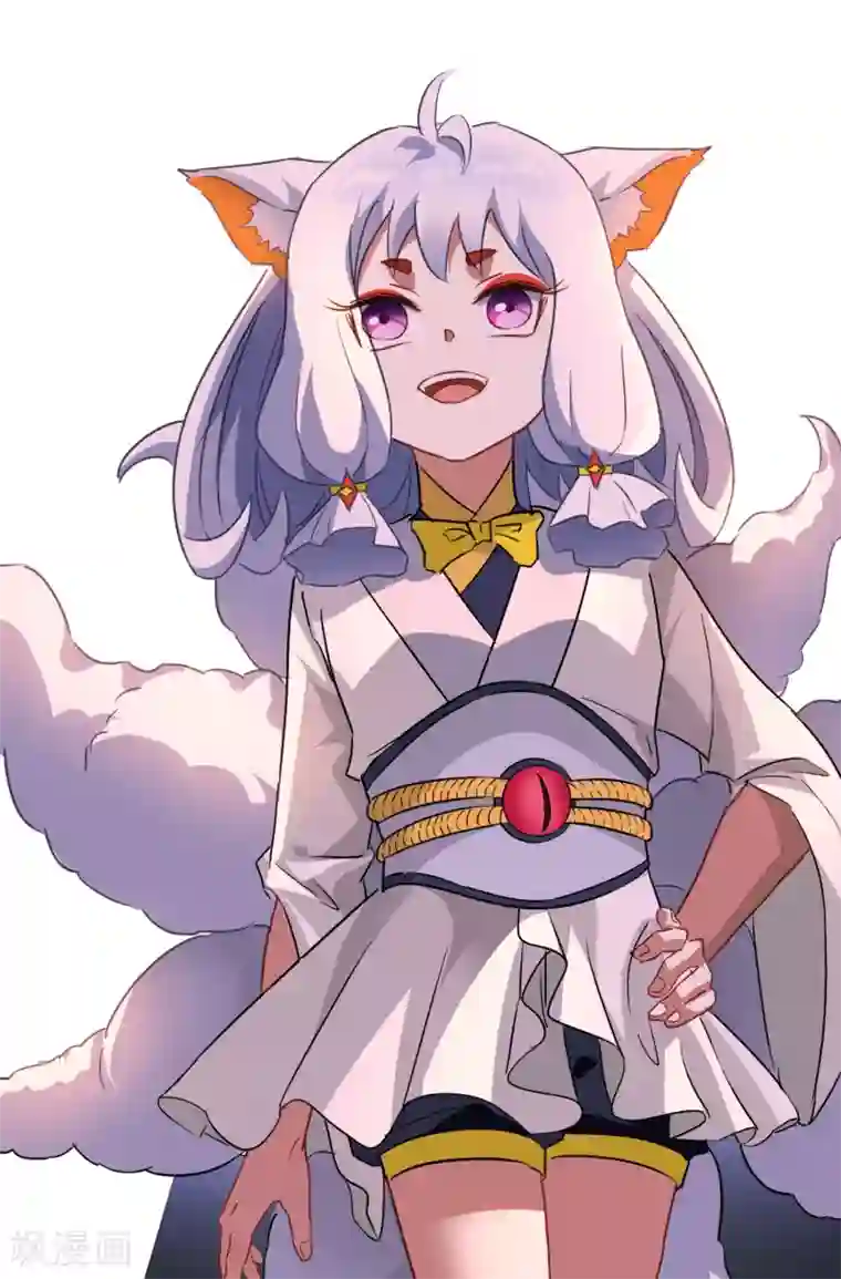 妖神学院第37话 决赛开始