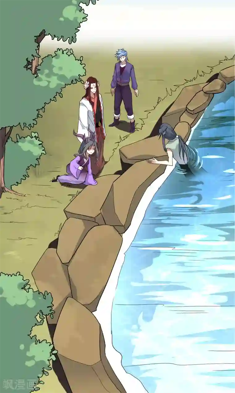 妖神学院第38话 赛场初遇