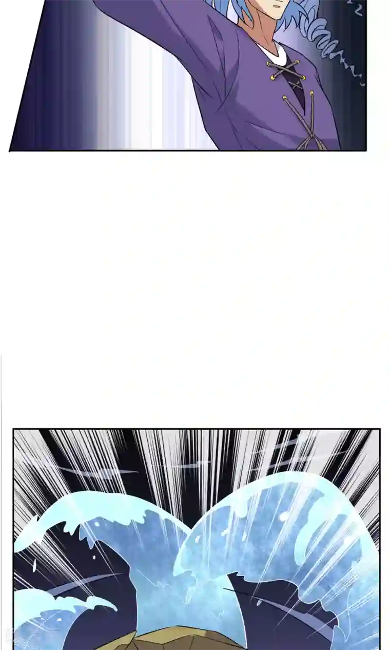 妖神学院第38话 赛场初遇