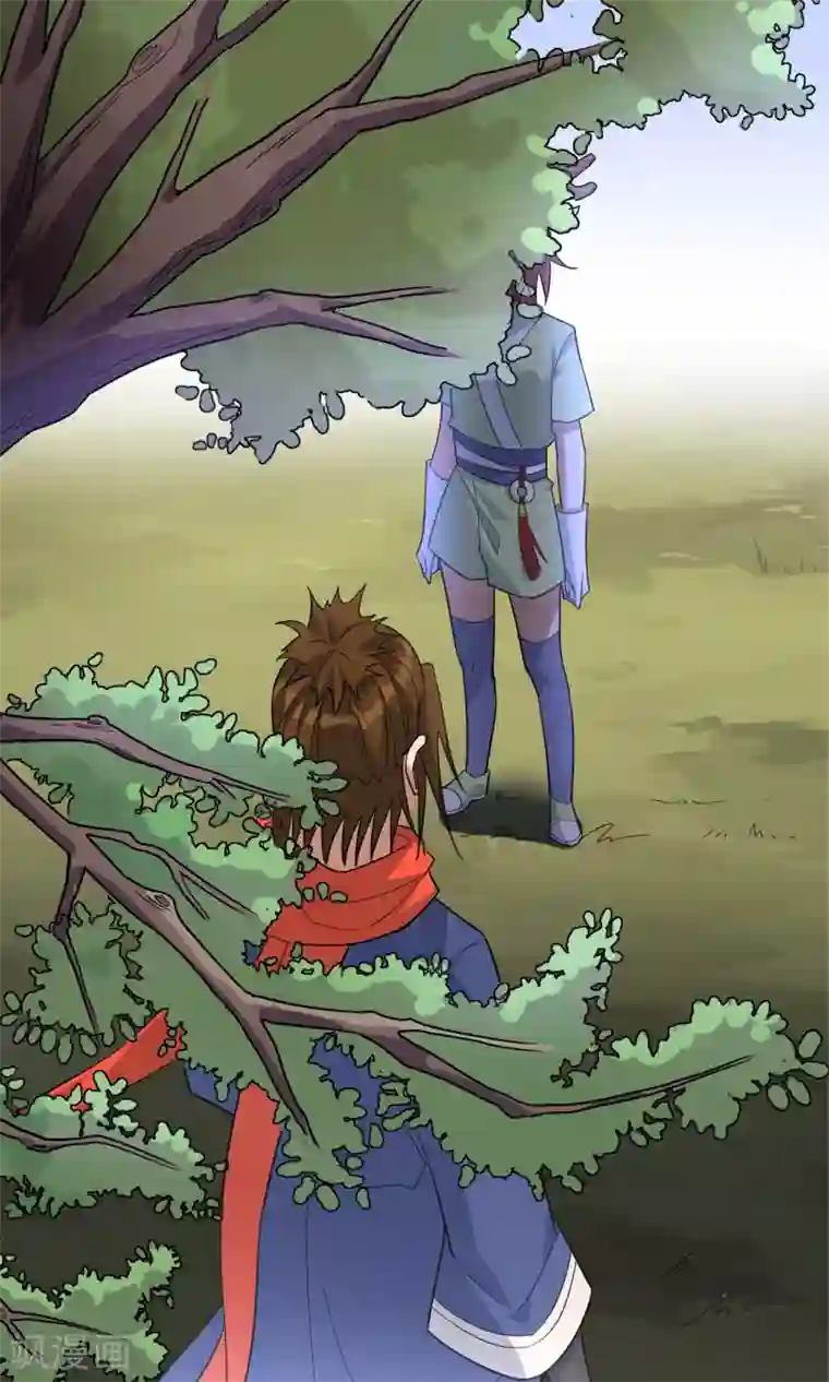 妖神学院第38话 赛场初遇