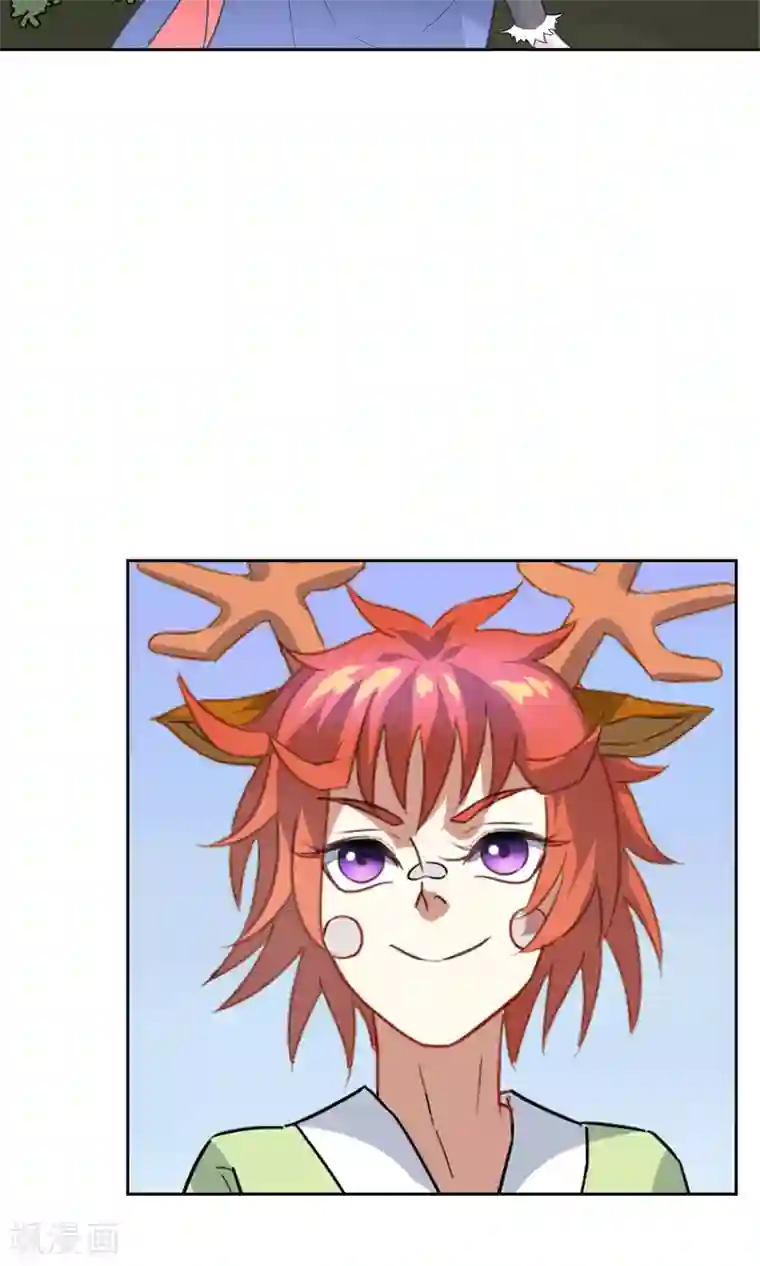 妖神学院第38话 赛场初遇