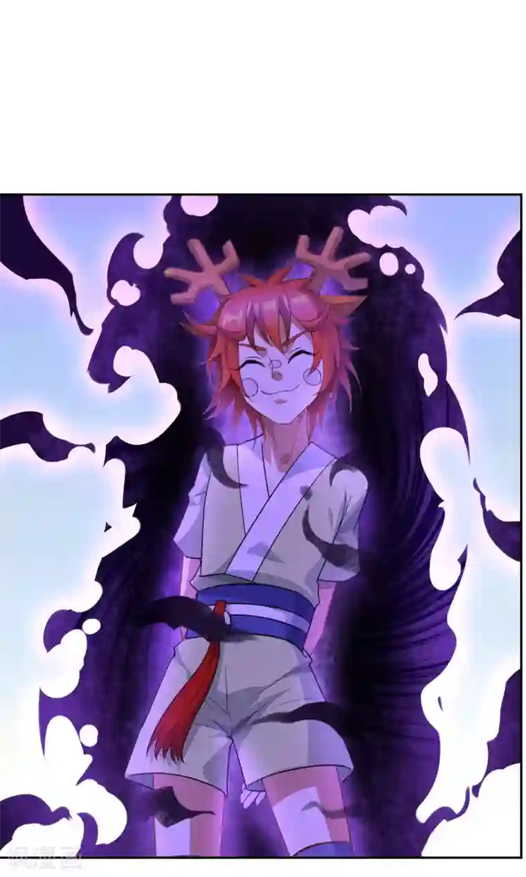 妖神学院第38话 赛场初遇