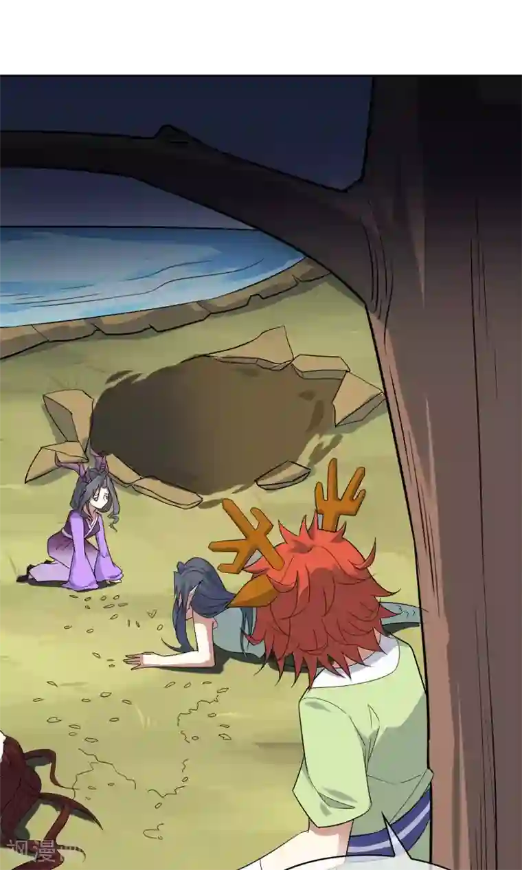 妖神学院第39话 实力压制