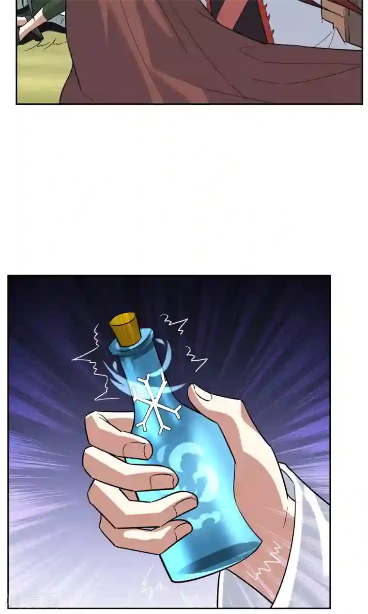 妖神学院第39话 实力压制