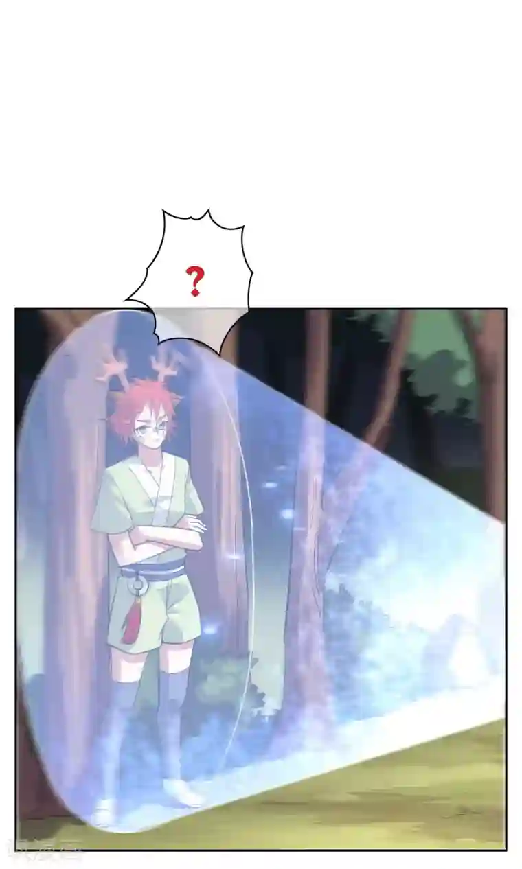 妖神学院第39话 实力压制