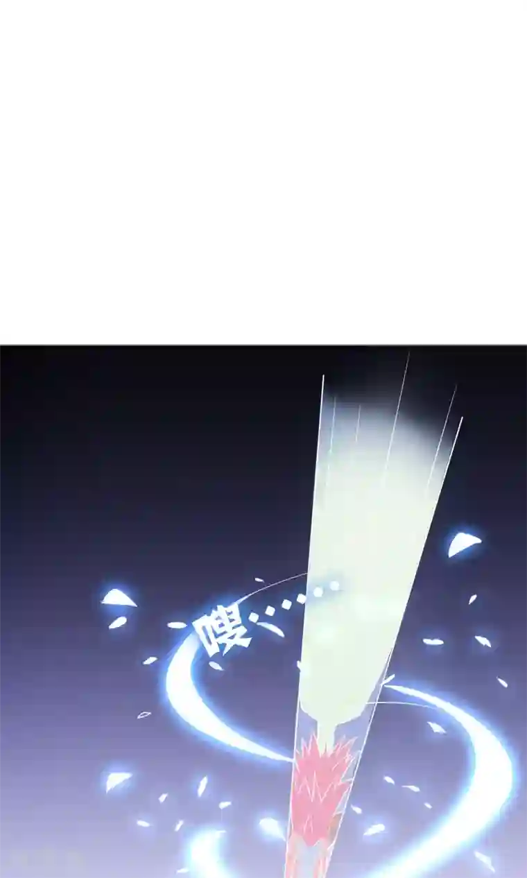 妖神学院第39话 实力压制