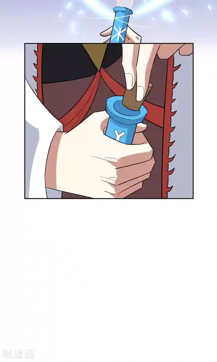 妖神学院第39话 实力压制