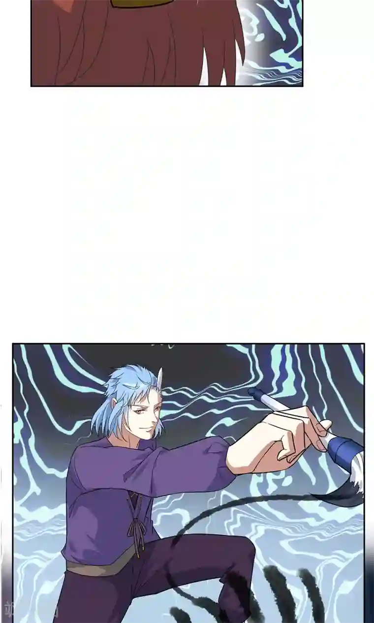 妖神学院第40话 毒墨幻影