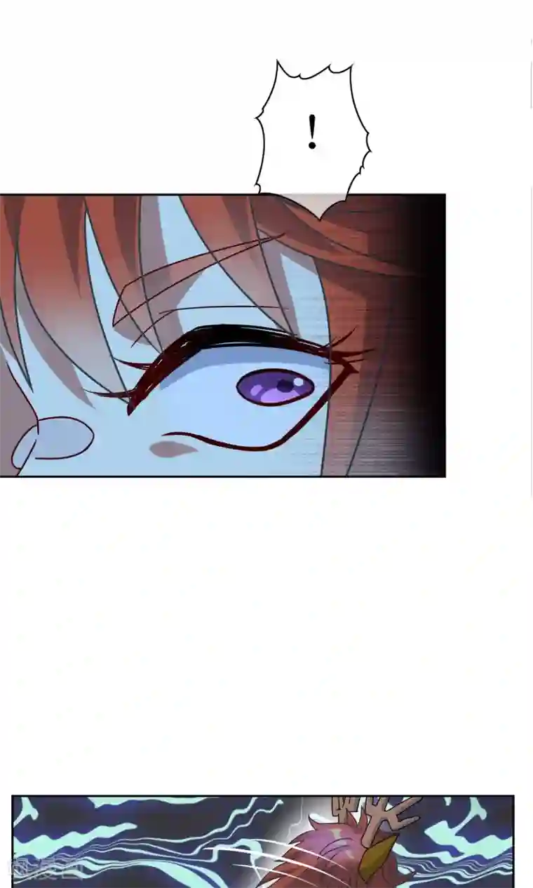 妖神学院第40话 毒墨幻影