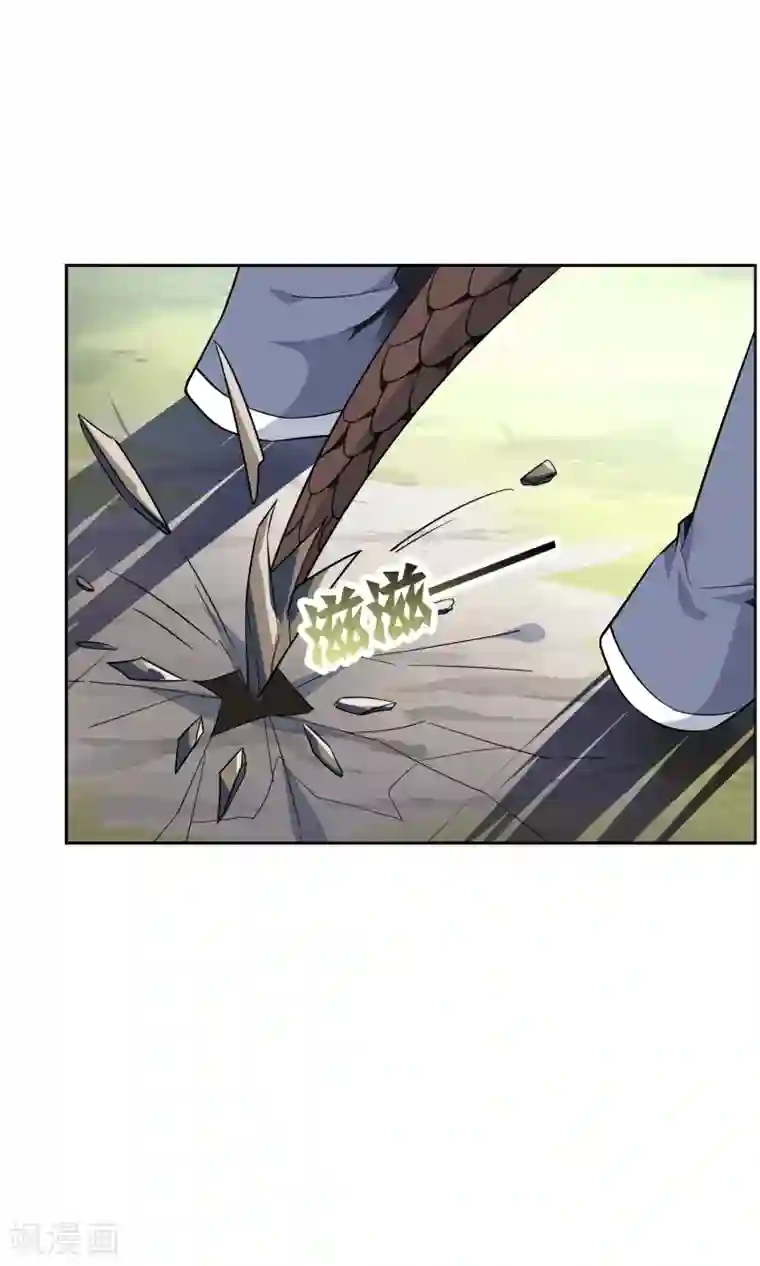 快手反杀删除的视频第41话 苏幻先发制人